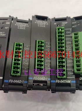 议价拆机原装KOYO光洋PLC D0-08TR H0-ECOM100 F0-04THM /04A￥