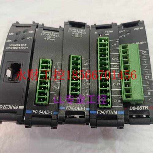 议价拆机原装KOYO光洋PLC D0-08TR H0-ECOM100 F0-04THM /04A￥