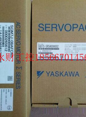 议价全新原装安川伺服驱动器sgd7s-2r8a00a002,库存,低价促销￥