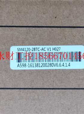 议价迈普SM4120-28TC-AC￥