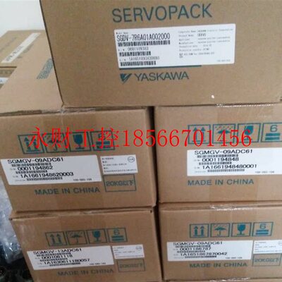 议价SGMAS-08ACA21现货供应 YASKAWA 安川伺服现货￥