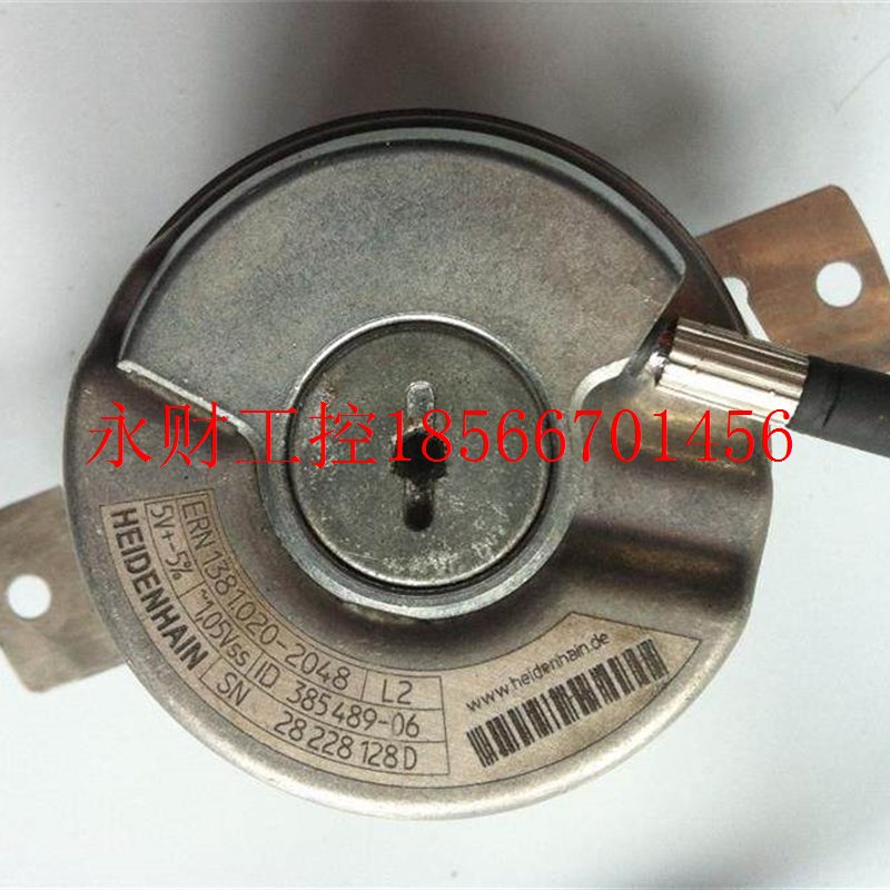 议价编码器 ERN1381    ID:  385 489--06￥