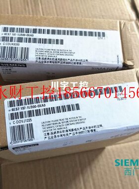 议价原装 Y-COUPLER/6ES7 197-1LB00-0XA0 西门子 6ES7197-1LB0￥
