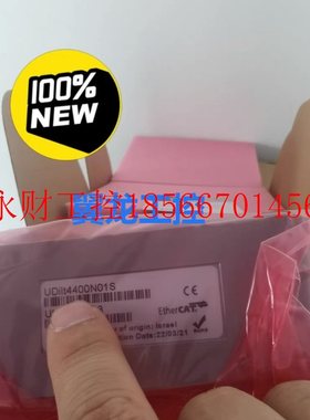 议价全新ACS模块UDilt 4400N01S￥