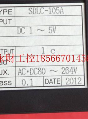 议价SDLC-10       DC1~5V￥