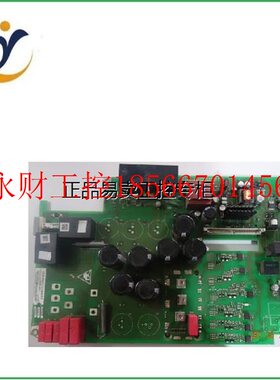 议价6SE70变频器11KW驱动板6SE7022-6EC84-1HF3￥