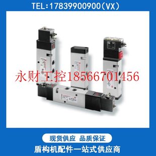 HERION先导式 议价诺冠海隆 电磁阀8240200.9101.024.00盾构机配￥