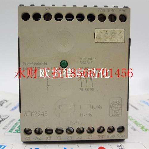 议价销售安全继电器 3TK2943-0BB4 DC24V  3TK2943-OBB4￥