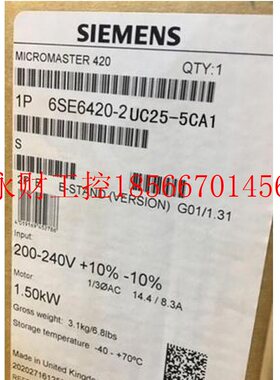 议价6AV2123 6AV2 123-2JB03-0AX0 KTP900 basic触摸屏西门子精￥