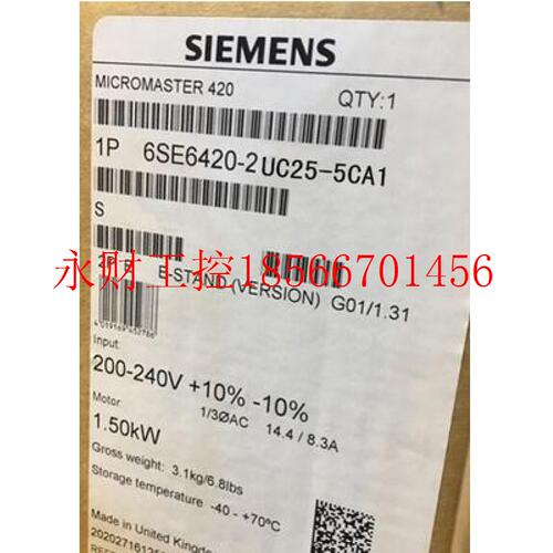 议价6AV2123 6AV2 123-2JB03-0AX0 KTP900 basic触摸屏西门子精￥
