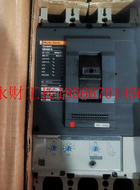 议价施耐德 32693 NS400N 3TR22SE 400 3P3t￥