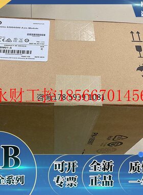 议价2094-BM01-S Kinetix 6000轴模块400/460V,9A逆变器 2094B￥