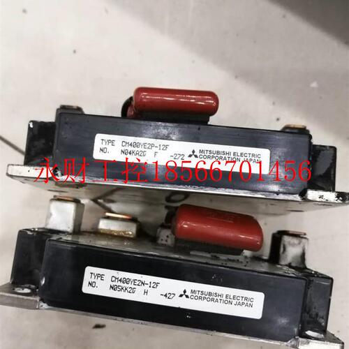 议价CM400YE2N-12F安川变频器G7系列75kw用逆变模块CM400YE2P-1￥