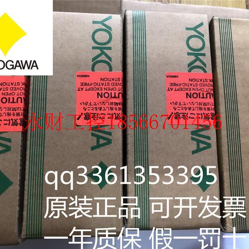 议价全新原装进口YOKOGAWA日本横河实拍现货AAI841-S00 S2￥