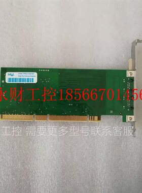 议价A78407-124 双口千兆网卡￥