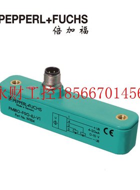 议价倍加福PMI80-F90-IU-V1(P+F)电感式定位191134￥