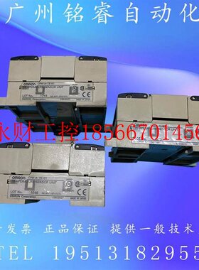 议价CPM1A-TS101/S02/TS001/T1002 原装欧姆龙PLT欧姆龙S￥