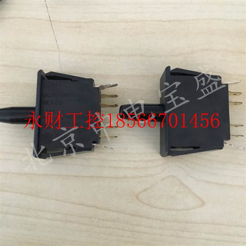 议价2DM83 霍尼韦尔Honeywell 嵌入式面板安装开关,双刀双掷 DP￥