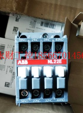 议价ABB NL22E 24VDC￥