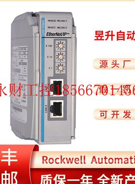议价Allen?Bradley 1769-PA2 1769-PA2K PLC电源模块￥
