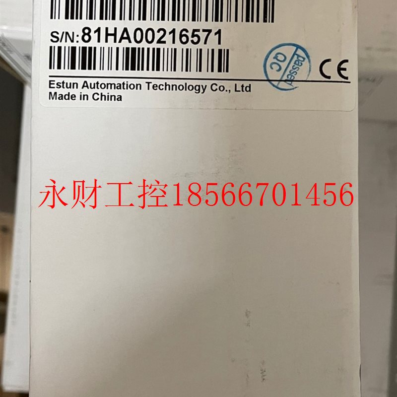 议价埃斯顿ED3L-10AMA-JZ 全新原装正品￥