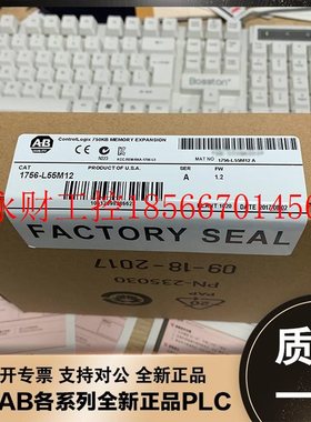 议价美国AB 1756-L55M14 1756-L55M16 1756-L55M22 罗克韦尔￥