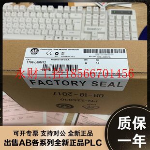 L55M22 议价美国AB L55M16 L55M14 罗克韦尔￥ 1756