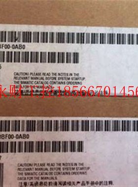 议价西门子PLC 6ES7322 6ES7 322-1BH01/10/1CF00/8BF/5GH-0AA0￥