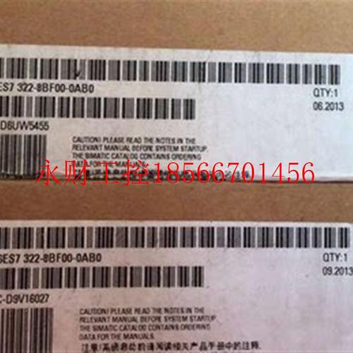 议价西门子PLC 6ES7322 6ES7 322-1BH01/10/1CF00/8BF/5GH-0AA0￥