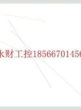 议价KEYSIGHT是德Agilent安捷伦DSOX3014T MSOX3024A 3012 3022￥