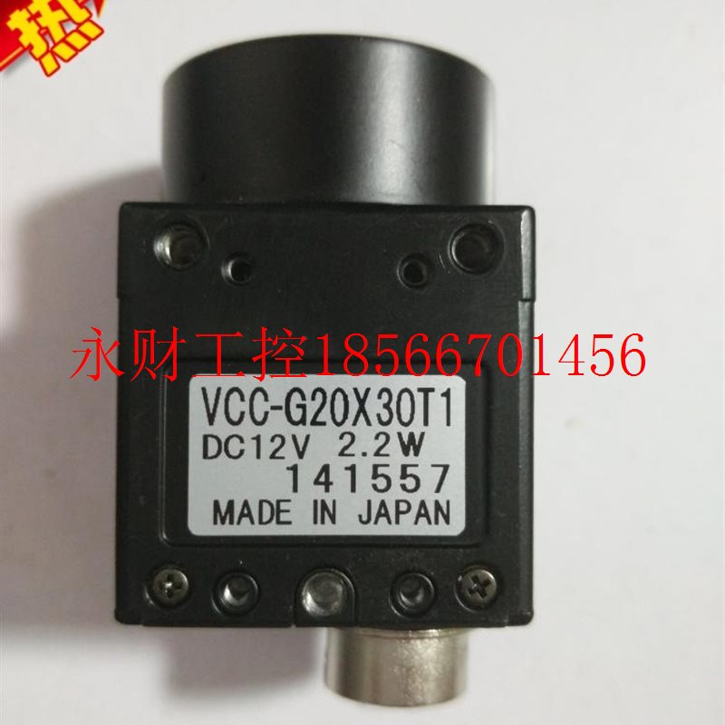 议价现货CIS VCC-G20X30T1 图片实拍￥