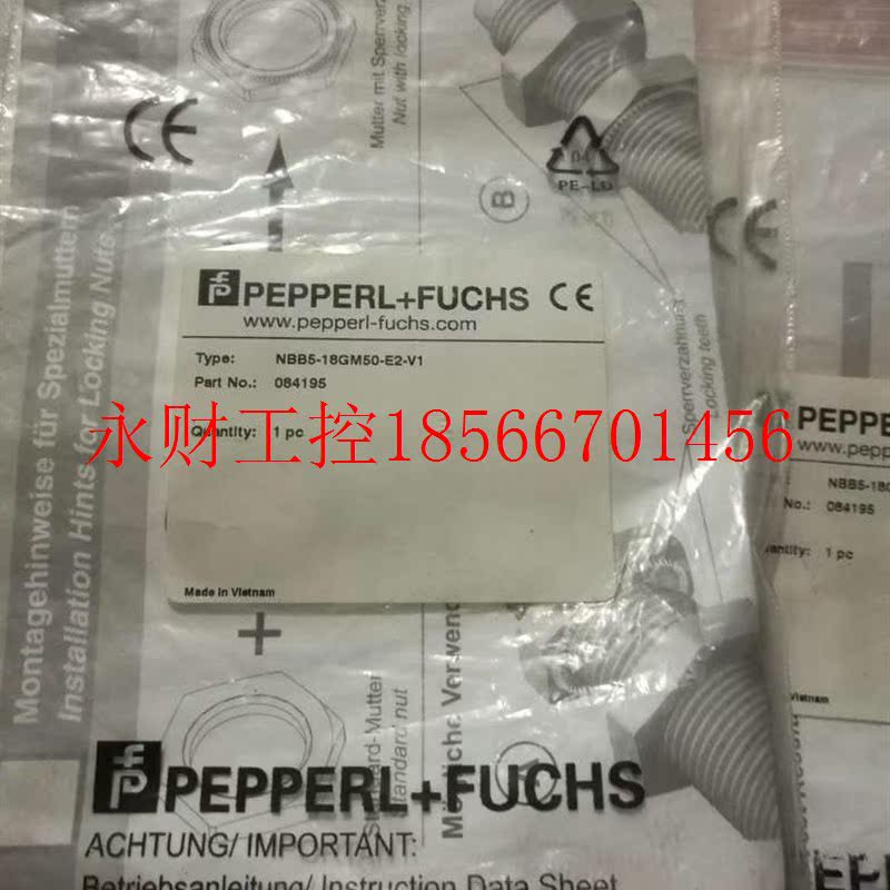 议价原装正品P+F倍加福传感器全新NBB5-18GM50-E2-V1084195￥