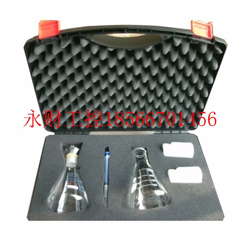 议价【海恒水专家X-W 嗅和味及氯化物测定仪¥