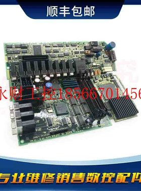 议价发那科fanuc电路板  A20B-2004-0890￥
