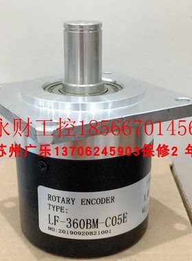 议价FBW02-615GW-5000BZ/05C LF-360BM-C05E  SZGLK6012G2-5000￥