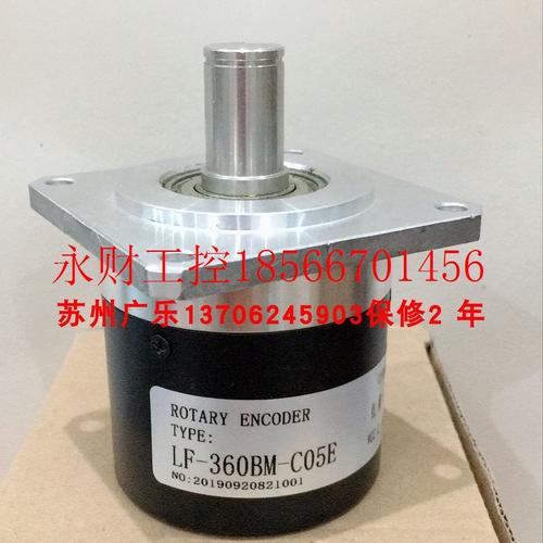 议价FBW02-615GW-5000BZ/05C LF-360BM-C05E  SZGLK6012G2-5000￥
