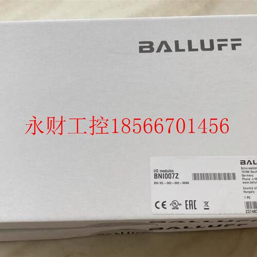 议价巴鲁夫 IO-Link模块  BNI007Z BNI IOL-302-002-K006(正规￥