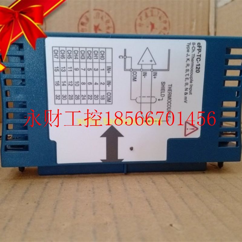 议价现货NI CFP-TC-120 8通道热电偶输入模块 九成新  图片实拍￥