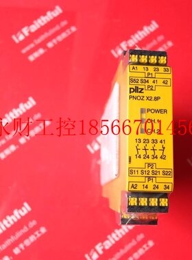 议价Pilz 787302 皮尔磁模块 PNOZ X2.8P C 24-240VAC/DC 3n/o ￥