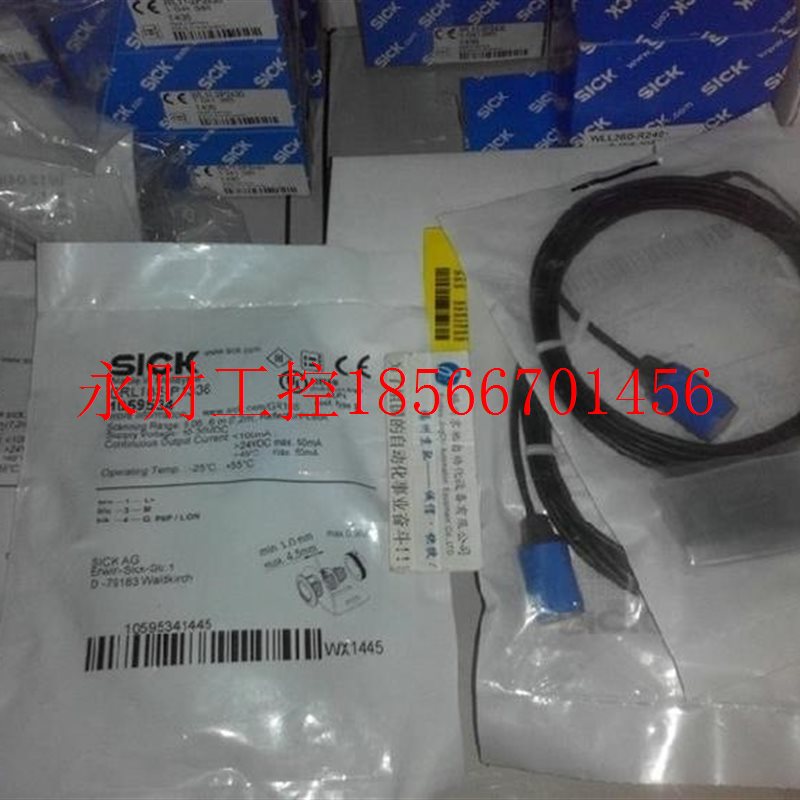 议价 GRL18S-P2351德国SICK西克 1064157 GRL18S-P1351￥