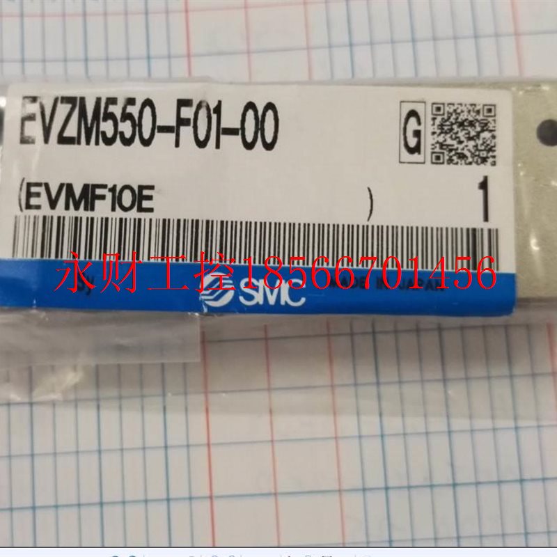 议价控自工动设备全other其新原装 EVZ0M5-F015-00 现货销售中￥