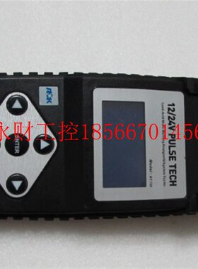 议价现货12/24V PULSE  TECH     BT750    实物图￥