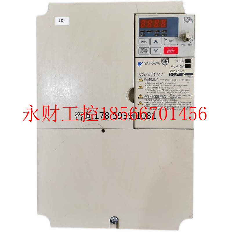 议价安川VS-606V7变频器 CIMR-V7AT45P5 质量保证 5.5KW包好￥