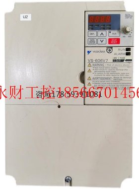 议价安川VS-606V7变频器 CIMR-V7AT45P5 质量保证 5.5KW包好￥