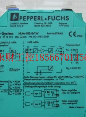 议价倍加福安全栅 KFA6-SR2-EX1.W 库存无包装￥