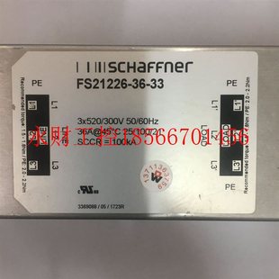 FS21226 NF035 Schaffner电￥ 议价原装 503 进口SEW滤波器