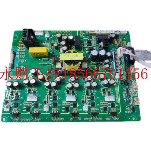 议价汇川NICE-L-C-44KZGXKU变频5器驱动电源板S03T553CM2议-价￥