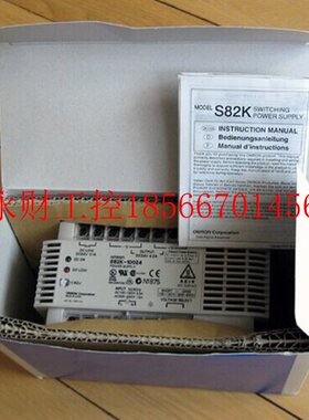 议价开关电源 S82K-10024 100瓦 24VDC直流电源 S82K-09024￥