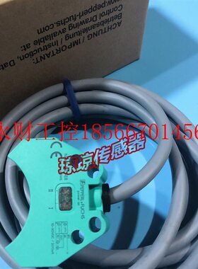 议价德国P+F倍加福NBN3-F25F-E8 NBN3-F25-E8接近开关电感式传￥