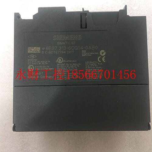 议价原装正品6ES7313-6CG04-0AB0,6ES7 313-6CG04-0AB0几乎全￥